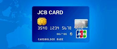 信用卡能转到银行卡里面储存吗