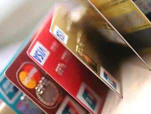 专家争议全新银行卡套逾期还款全额计息 